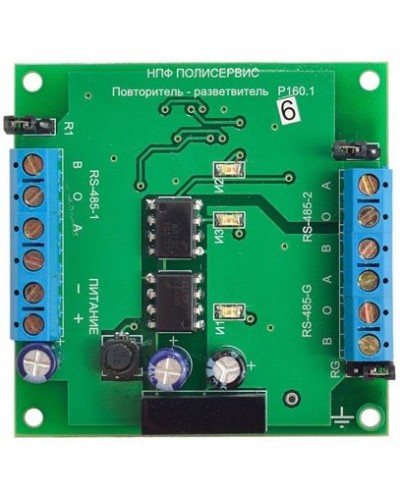 RS-485/RS-485/RS-485G. Модуль повторителя-разветвителя бескорпусной. Полисервис в Томске