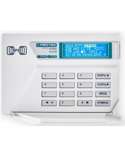 SLK-300. Клавиатура c ЖКИ и встроен. считывателем. Проксима в Томске
