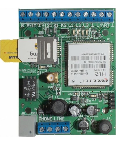 SR103-2GSM Ретранслятор Ретро. Конвертор протоколов. Проксима в Томске