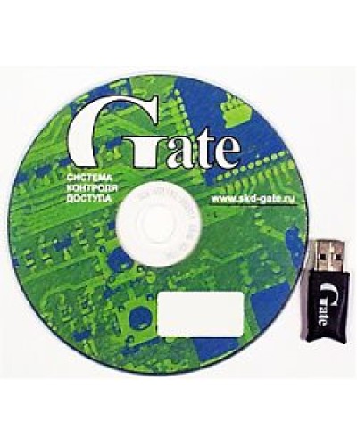 Gate Dinner. Программное обеспечение для АРМ. Равелин в Томске