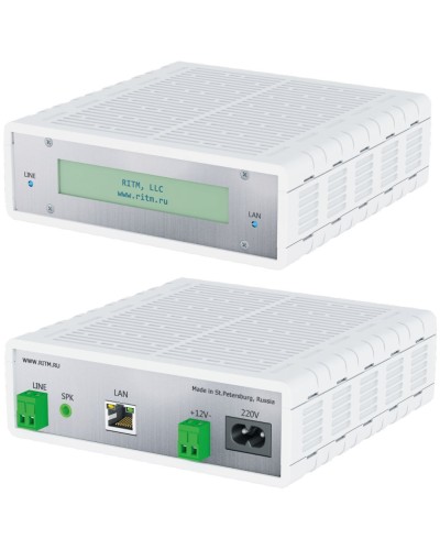 Центральная Мониторинговая Станция Контакт - PCN2P-PSTN-Ethernet. Модем GSM. Ритм в Томске