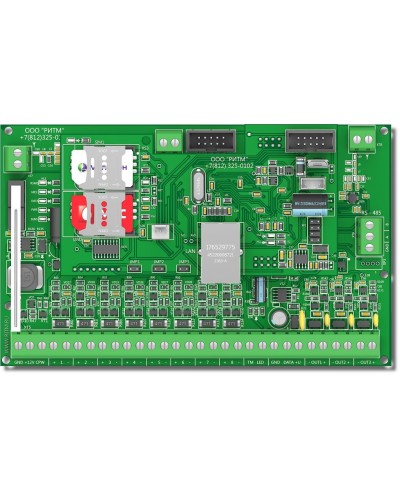 Контакт GSM-16. Панель охранная радиоканальная. Ритм в Томске