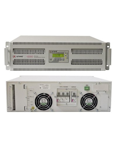 Штиль SR3110L. Источник бесперебойного питания. Штиль в Томске