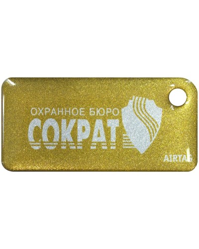 Приток-NFC++. Бесконтактный брелок. СОКРАТ в Томске