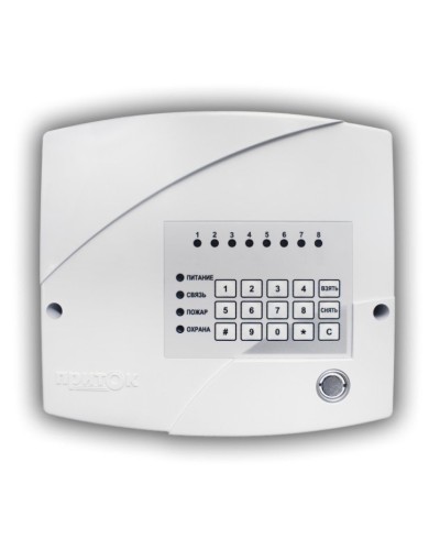 Приток-А-КОП-03 (8) 2G. Устройство оконечное объектовое приемно-контрольное c GSM и LAN коммуникаторами. СОКРАТ в Томске