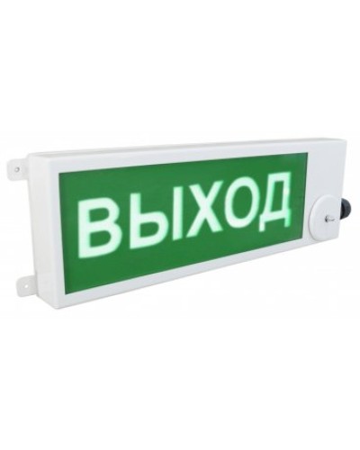 ТСВ-Exm-М-Прометей 220В ВЫХОД. Оповещатель охранно-пожарный световой взрывозащищенный (табло). Спектрон НПО в Томске