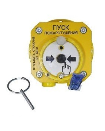 Спектрон-512-Exd-А-УДП-01-HART. Устройство дистанционного пуска взрывозащищенное. Спектрон НПО в Томске