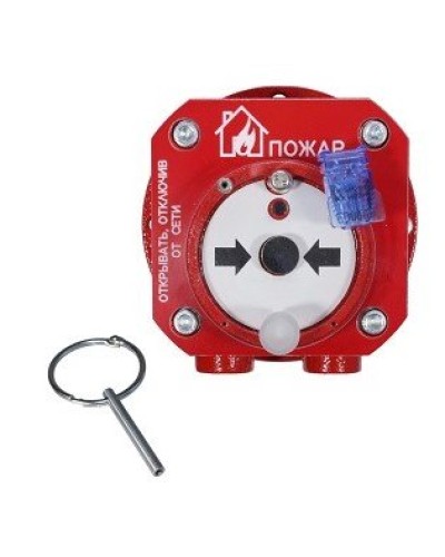 Спектрон-512-Exd-А-ИПР-А-Modbus. Извещатель пожарный ручной взрывозащищенный. Спектрон НПО в Томске