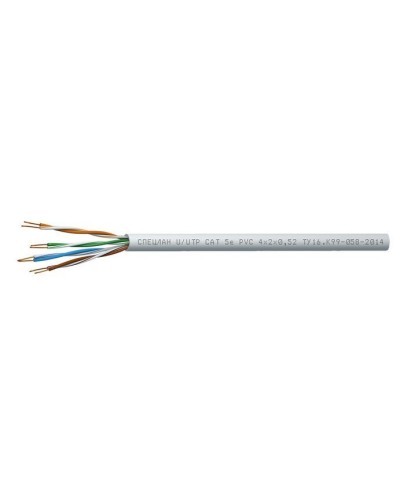 СПЕЦЛАН U/UTP Cat 5e PVC 4х2х0,52. Кабель «витая пара» (LAN) для структурированных систем связи. Спецкабель в Томске