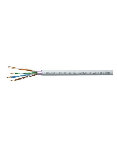 СПЕЦЛАН F/UTP Cat 5e PVC 1х2х0,52. Кабель «витая пара» (LAN) для структурированных систем связи. Спецкабель в Томске