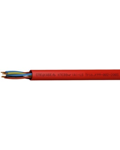 КПСВВнг(А)-LS 3х2х0,5 (Спецкабель). Кабель симметричный для систем сигнализации и управления, групповой прокладки, с пониженным дымо- и газовыделением. Спецкабель в Томске