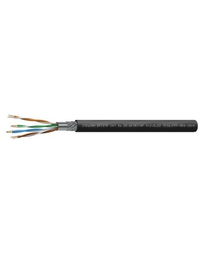 СПЕЦЛАН SF/UTP Cat 5e ZH нг(А)-HF 4х2х0,52. Кабель «витая пара» (LAN) для структурированных систем связи. Спецкабель в Томске