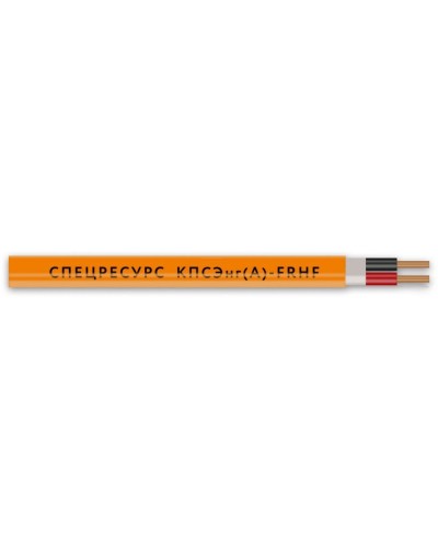 КПСЭнг(А)-FRHF 1х2х1,5 (1161) (Спецресурс). Кабель для систем ОПС и СОУЭ огнестойкий, безгалогенный, экранированный. Спецресурс в Томске