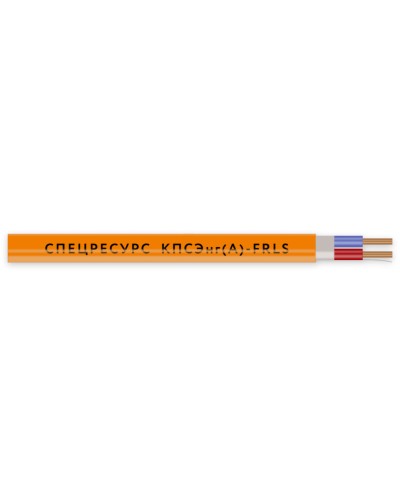 КПСЭнг(А)-FRLS 1х2х0,75 (1259) (Спецресурс). Кабель для систем ОПС и СОУЭ огнестойкий, низкодымный, экранированный. Спецресурс в Томске