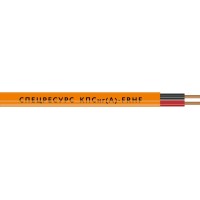 КПСнг(А)-FRHF 1х2х0,5 (1216) (Спецресурс). Кабель для систем ОПС и СОУЭ огнестойкий, безгалогенный, неэкранированный. Спецресурс