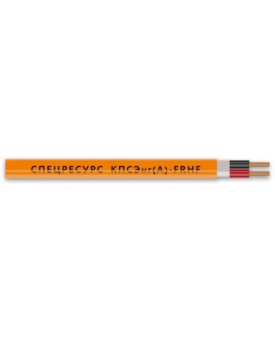 КПСЭнг(А)-FRHF 1х2х0,75 (1160) (Спецресурс). Кабель для систем ОПС и СОУЭ огнестойкий, безгалогенный, экранированный. Спецресурс в Томске