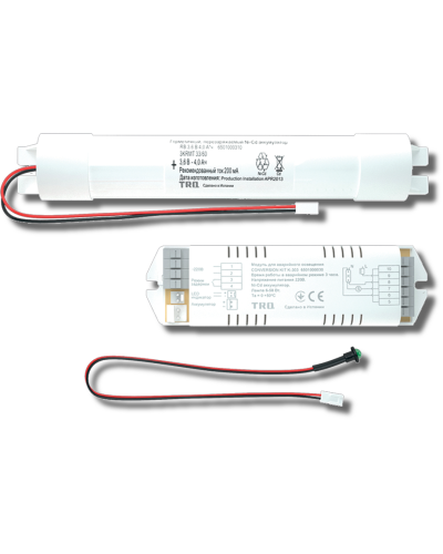 Аварийный блок CONVERSION KIT TM K-303 (6501000040). Аварийный блок. Световые технологии в Томске