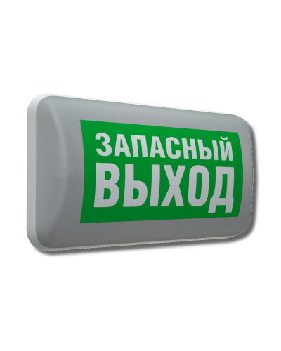 MARS 2221-4 LED (4501006410). Светильник аварийный светодиодный. Световые технологии в Томске