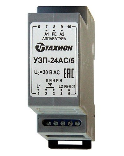 УЗП-24AC/5. Устройство защиты цепей вторичного питания. Тахион в Томске