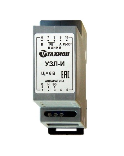 УЗЛ-И. Устройство защиты линии интерфейса RS-485. Тахион в Томске