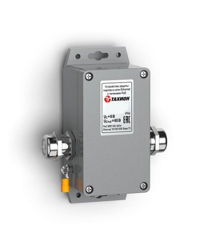 УЗПФ-220/8 исп.1. Устройство защиты линии интерфейса. Тахион в Томске