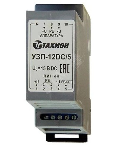УЗП-12DC/5. Устройство защиты цепей вторичного питания. Тахион в Томске