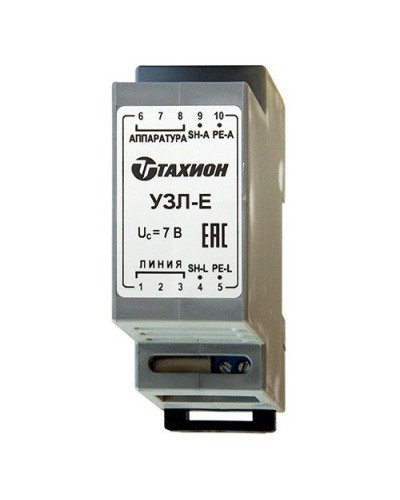 УЗЛ-Е. Устройство защиты информационных портов оборудования Ethernet. Тахион в Томске