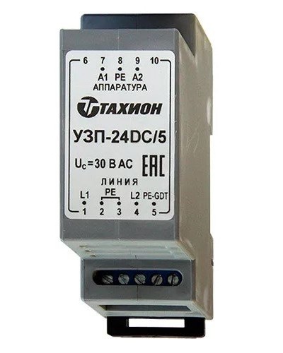 УЗП-24DC/5. Устройство защиты цепей вторичного питания. Тахион в Томске