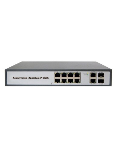 Тромбон IP-К08. Коммутатор. ТРОМБОН в Томске