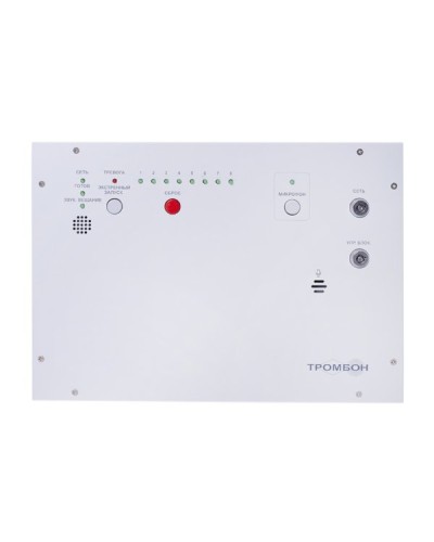 Тромбон IP-БО8. Блок оповещения. ТРОМБОН в Томске