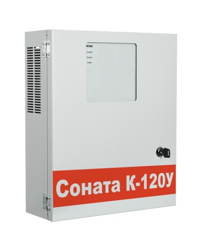 Соната-К-120У. Трансляционный усилитель. ВИСТЛ в Томске